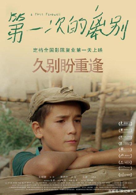 舍曼脊骨神经医学院文凭毕业证怎么制作